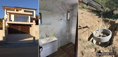 Цялостен ремонт, изолация, груб строеж и щампован бетон на добри цени от фирма Палова 2019 ЕООД / Новини от Казанлък