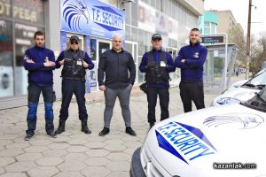  / Новини от Казанлък