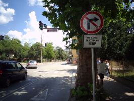  / Новини от Казанлък