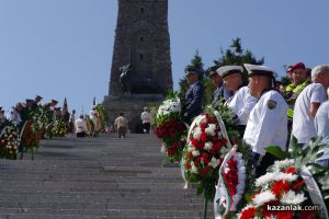  / Новини от Казанлък