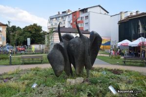  / Новини от Казанлък