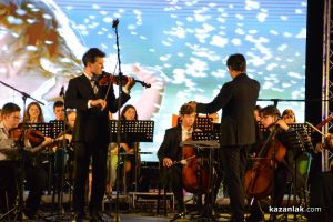  / Новини от Казанлък