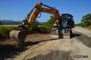  / Новини от Казанлък