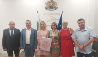  / Новини от Казанлък