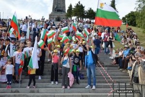  / Новини от Казанлък