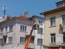  / Новини от Казанлък