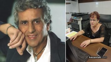  / Новини от Казанлък