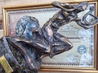  / Новини от Казанлък