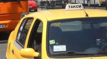  / Новини от Казанлък