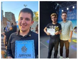  / Новини от Казанлък