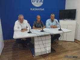  / Новини от Казанлък