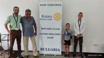  / Новини от Казанлък