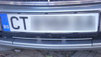 От петък започва приема на заявления за регистрационен номер по избор от СТ 4001 РХ до СТ 4500 РХ / Новини от Казанлък