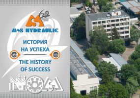  / Новини от Казанлък