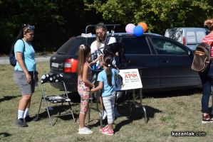  / Новини от Казанлък