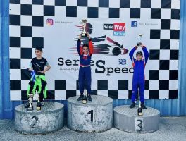 Поредна почетна лидерска стълбичка за Макс / Спортни новини от Казанлък