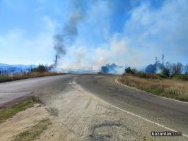  / Новини от Казанлък