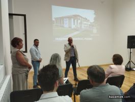  / Новини от Казанлък