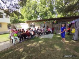  / Новини от Казанлък