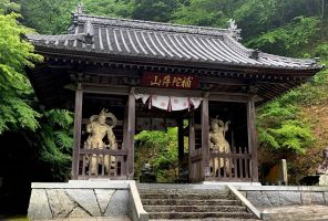 Пътешественикът и фотограф Борислав Илиев гостува в Казанлък с вълнуващ фото разказ за 88 свещени будистки храма в Япония / Новини от Казанлък