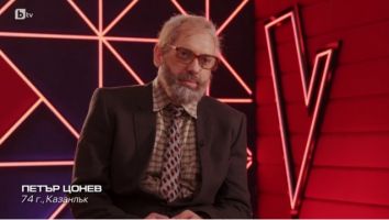  / Новини от Казанлък