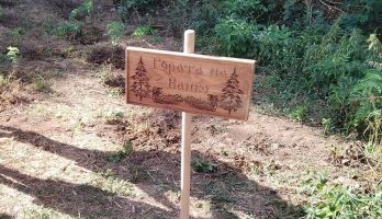  / Новини от Казанлък