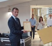  / Новини от Казанлък