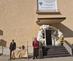  / Новини от Казанлък