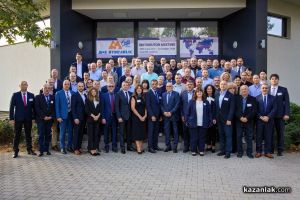  / Новини от Казанлък