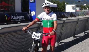  / Новини от Казанлък