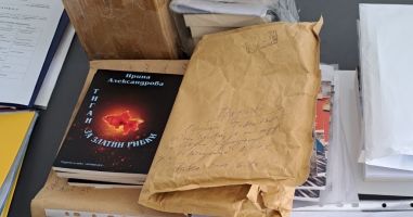  / Новини от Казанлък