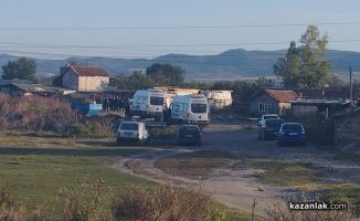  / Новини от Казанлък