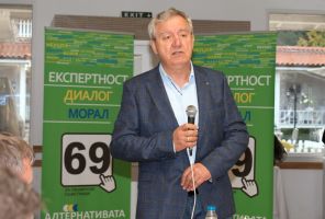  / Новини от Казанлък