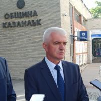  / Новини от Казанлък