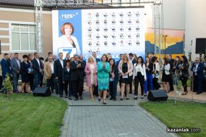 ГЕРБ представи кандидатите за общински съветници и кметове на населени места в община Казанлък / Видео / Новини от Казанлък