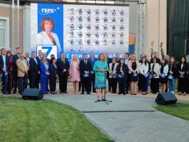  / Новини от Казанлък