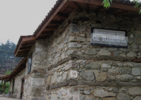  / Новини от Казанлък