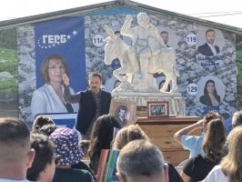  / Новини от Казанлък