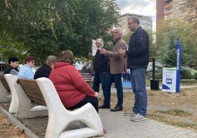  / Новини от Казанлък