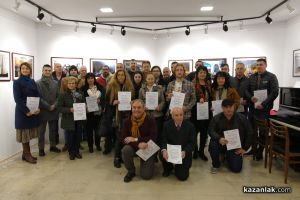  / Новини от Казанлък