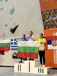  / Новини от Казанлък