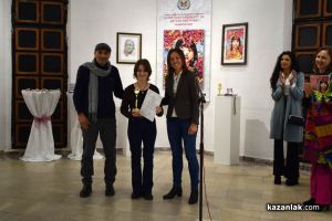 НУПИД “Акад. Д. Узунов“ ще бъде домакин на 10-ия Световен конкурс за детска рисунка на фондация „Малък Зограф“ / Новини от Казанлък