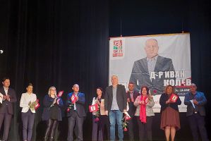 Д-р Колев, №1: Програмата ни е постижима и може да бъде реализирана за 4 години мандат / Новини от Казанлък