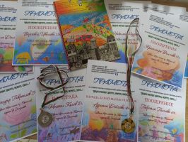  / Новини от Казанлък