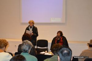 В ИМ “Искра“ ще се проведат традиционните краеведски четения разказващи за миналото на Казанлък и неговите бележити личности  / Новини от Казанлък