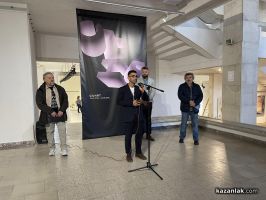  / Новини от Казанлък