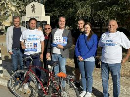  / Новини от Казанлък