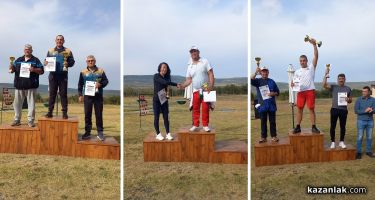  / Новини от Казанлък