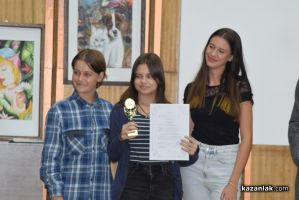  / Новини от Казанлък