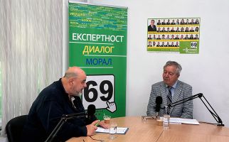  / Новини от Казанлък